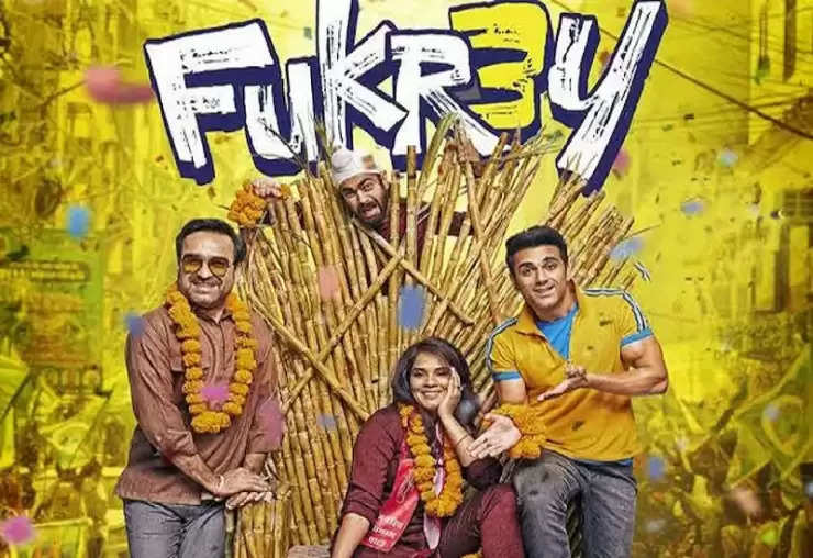 फिल्म Fukrey 3 ने पहले सप्ताह में की 60 करोड़ से अधिक की कमाई