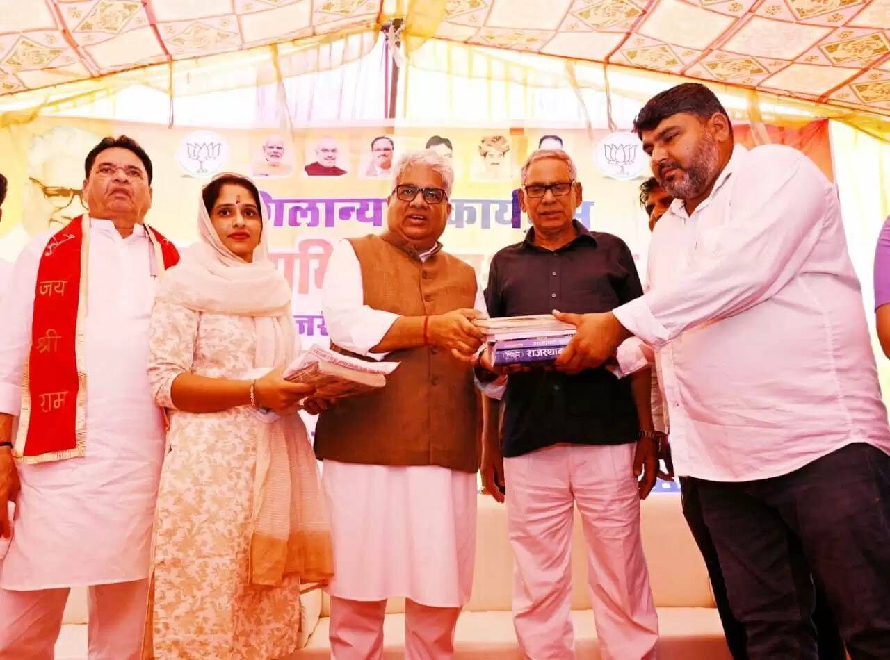 सरकार ने अपने कार्यकाल में कई अभूतपूर्व कार्य किए हैं और आगे भी प्रदेश के विकास के लिए निरंतर कार्य करेंगे:&nbsp;केंद्रीय मंत्री&nbsp;भूपेंद्र यादव