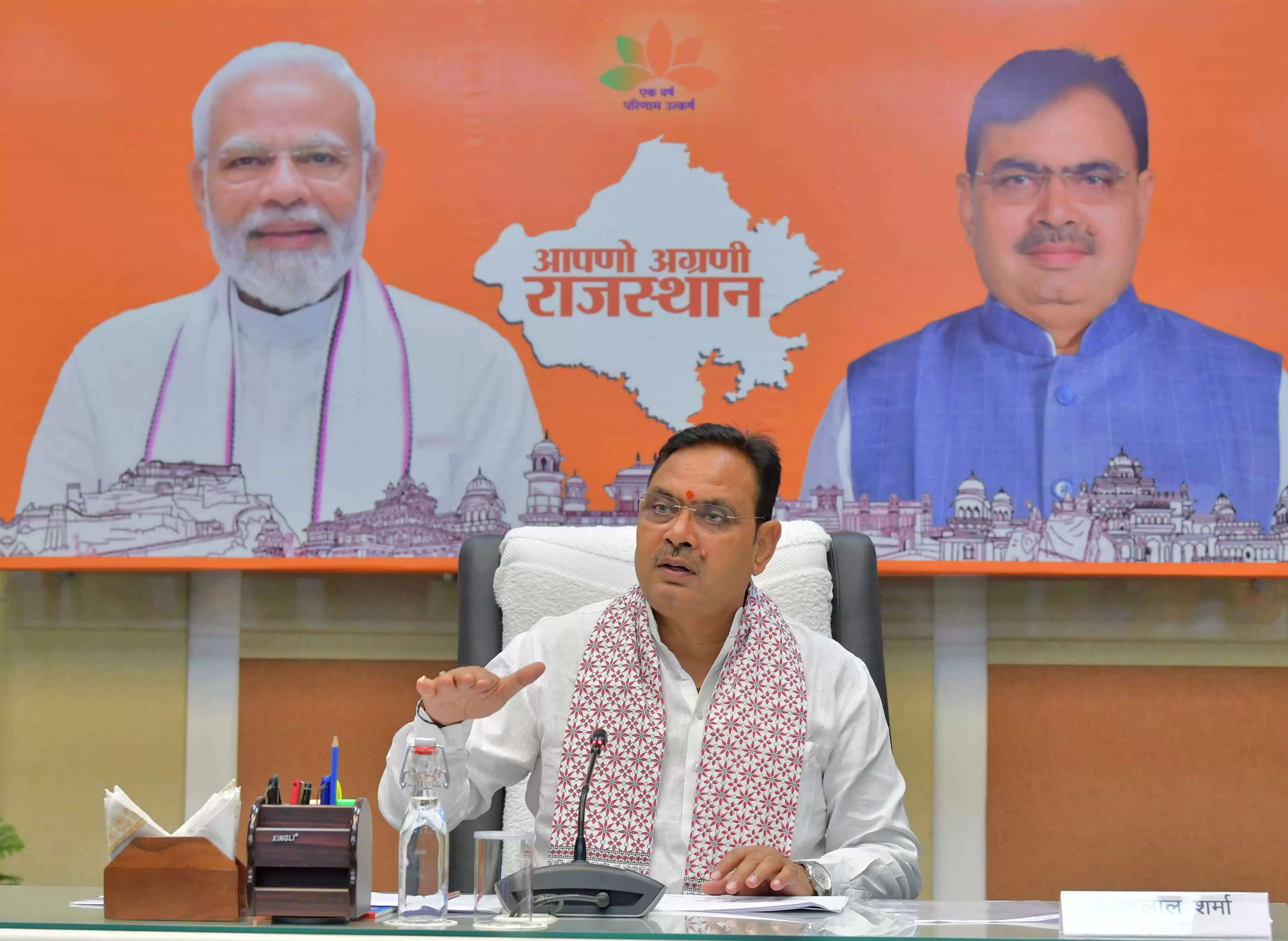 Rajasthan News: आमजन किसी भी आपदा की स्थिति में बाढ़ नियंत्रण कक्ष में तुरंत करें सूचित- मुख्यमंत्री शर्मा 