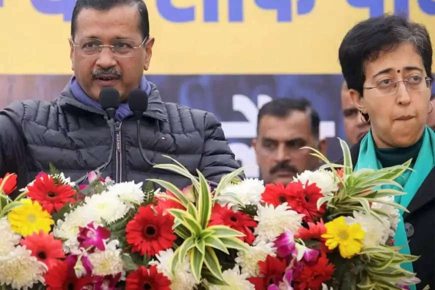 चुनाव से पहले अरविंद केजरीवाल ने जाहिर की आशंका कहा- आतिशी को गिरफ्तार किया जा सकता है, मुझ पर भी रेड होगी