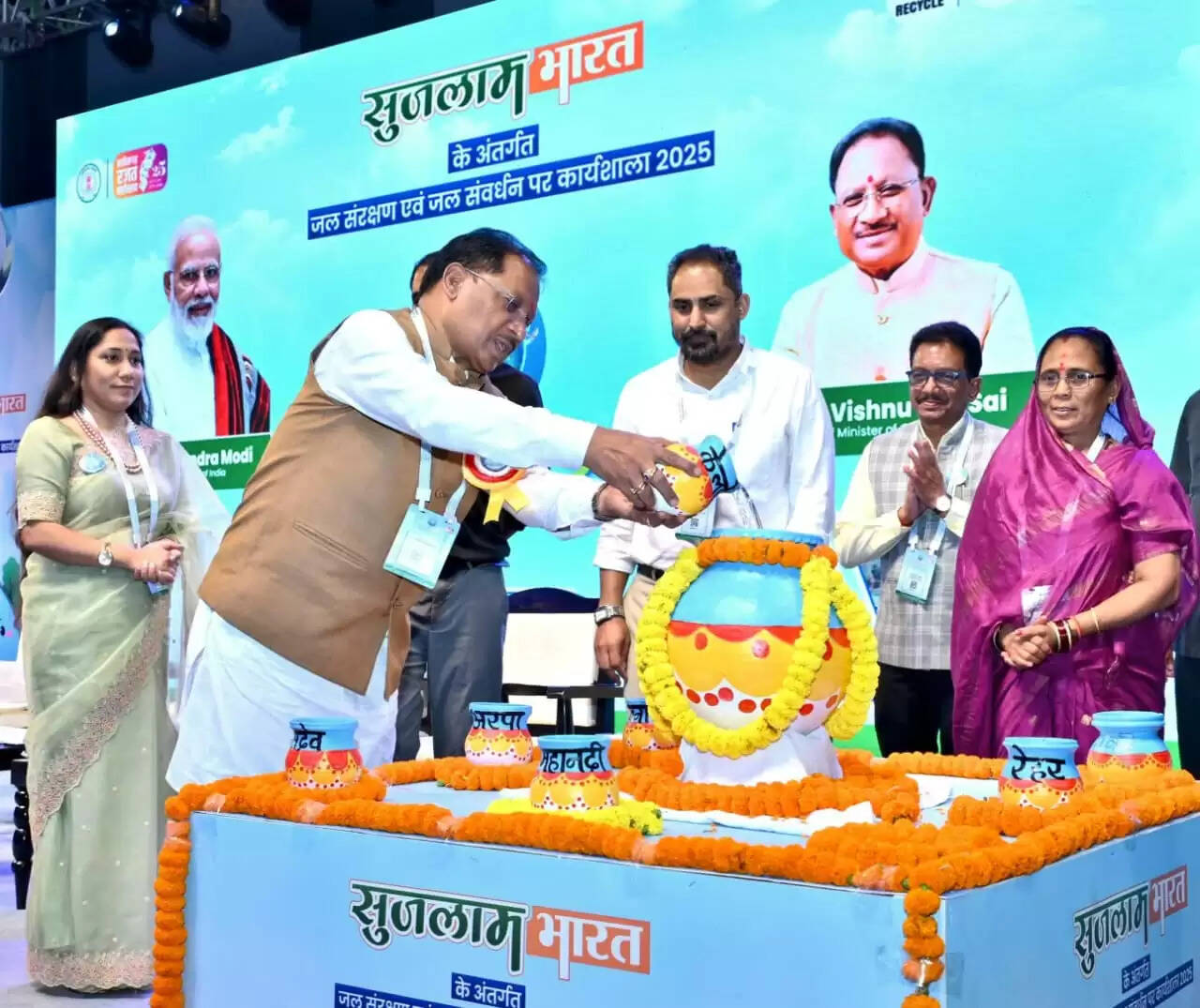 CG News: जनभागीदारी से जल संचयन कर सुरक्षित होगा हमारा भविष्य- सीएम विष्णु देव साय