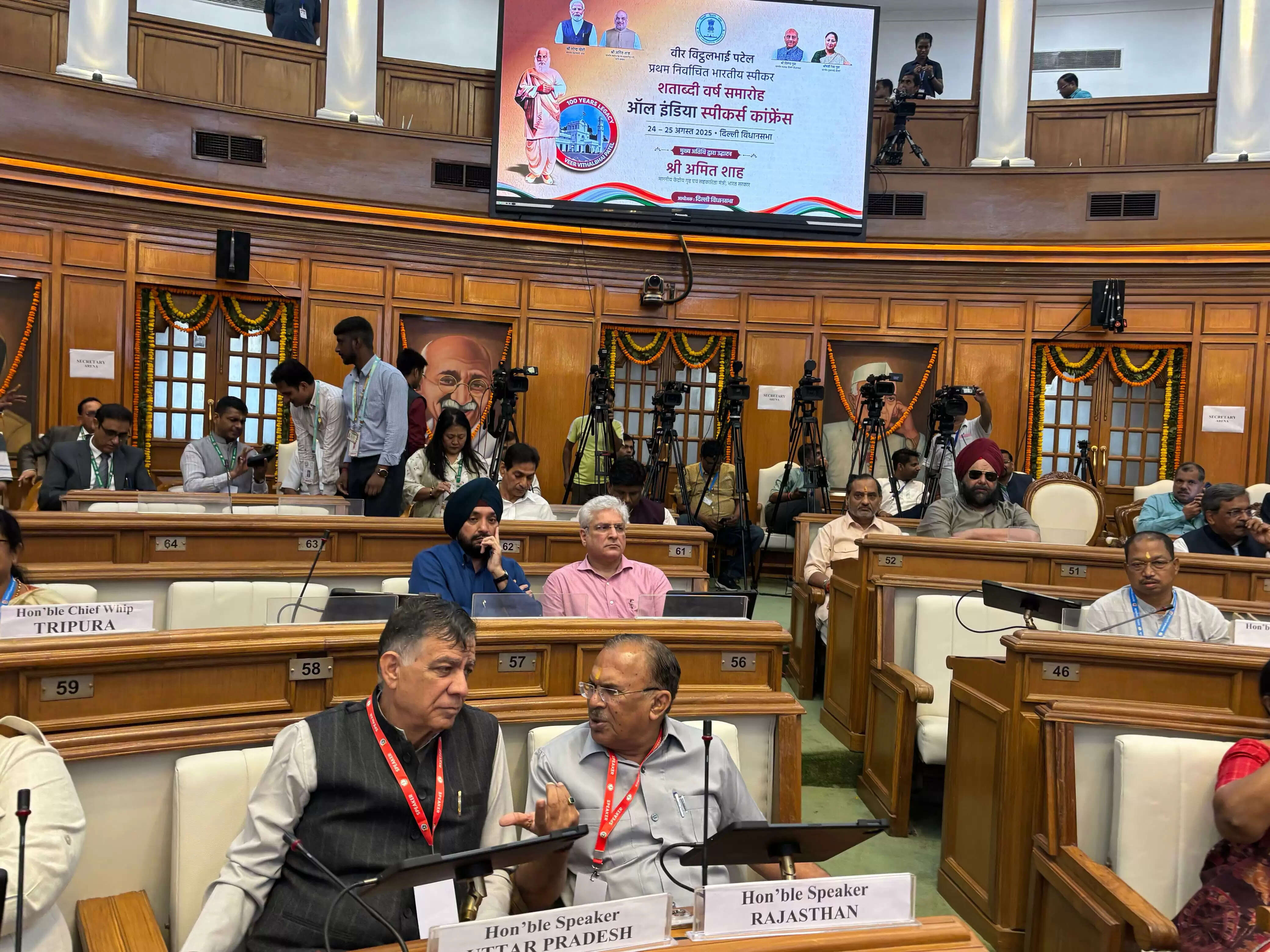 राजस्थान विधानसभा अध्यक्ष वासुदेव देवनानी ने अखिल भारतीय स्पीकर सम्मेलन को किया संबोधित