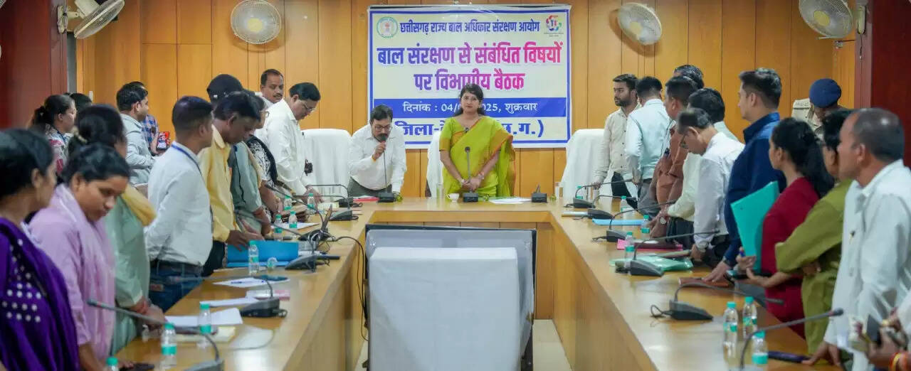 CG News: बाल संरक्षण आयोग की अध्यक्ष डॉ. वर्णिका शर्मा का बेमेतरा दौरा