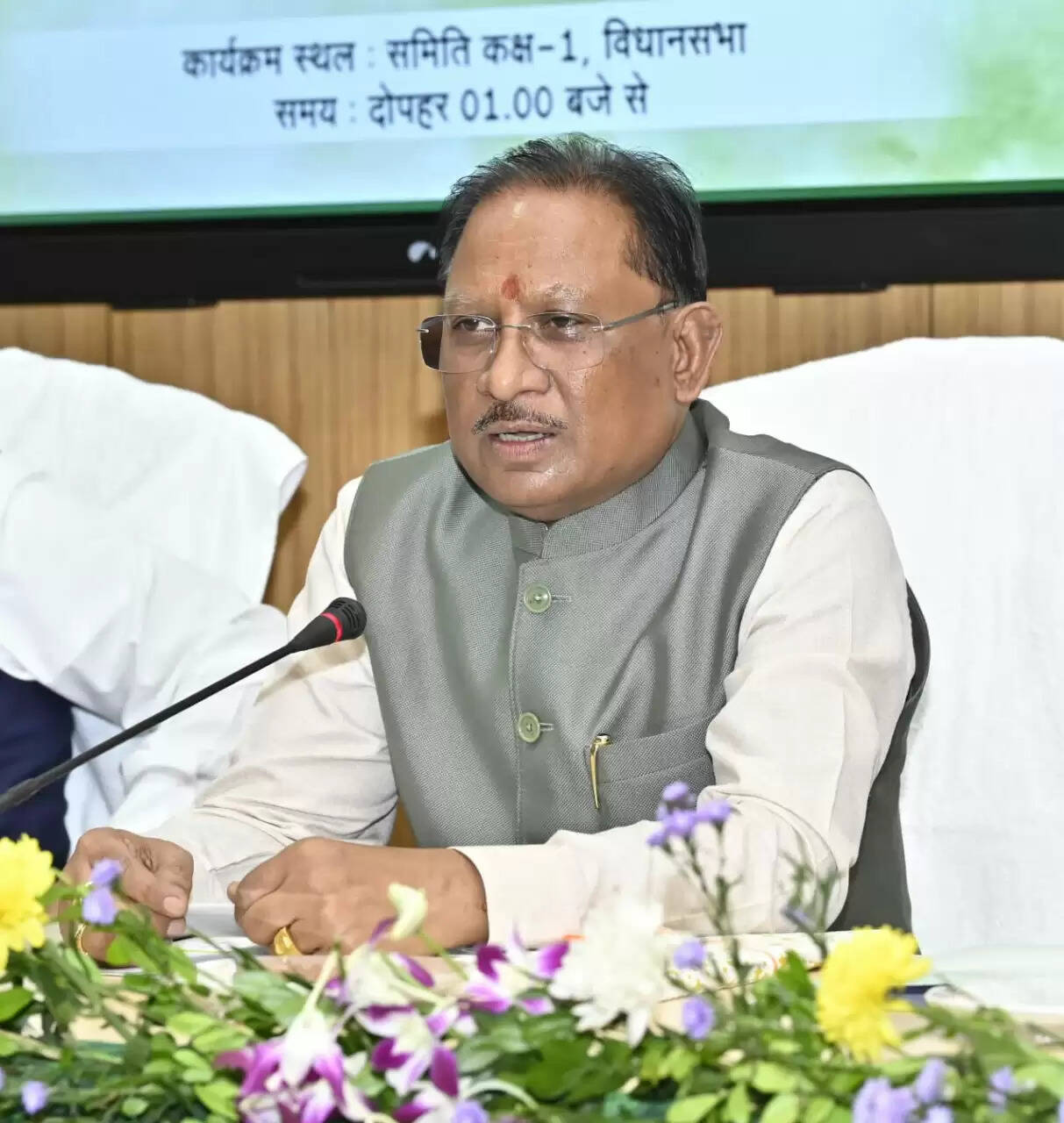 CG News: ऑक्सीजोन की तरह पूरे देश को ऑक्सीजन प्रदान कर रहा है छत्तीसगढ़- मुख्यमंत्री साय