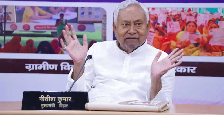 Bihar News: नीतीश सरकार का बड़ा ऐलान, बिहार में 125 यूनिट तक बिजली 1 अगस्त, 2025 से मिलेगी फ्री