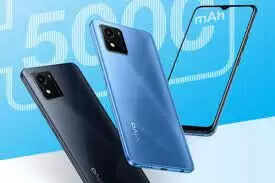 Vivo ने लॉन्च किया&nbsp;Vivo Y01 स्मार्टफोन, कीमत जान हो जायेंगे खुश