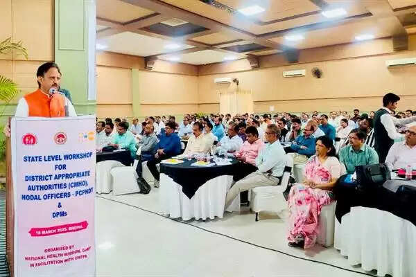 MP News: प्रत्येक माह की 9 और 25 तारीख को गर्भवती महिलाओं का नियमित स्वास्थ्य परीक्षण सुनिश्चित किया जाए: डिप्टी सीएम शुक्ल