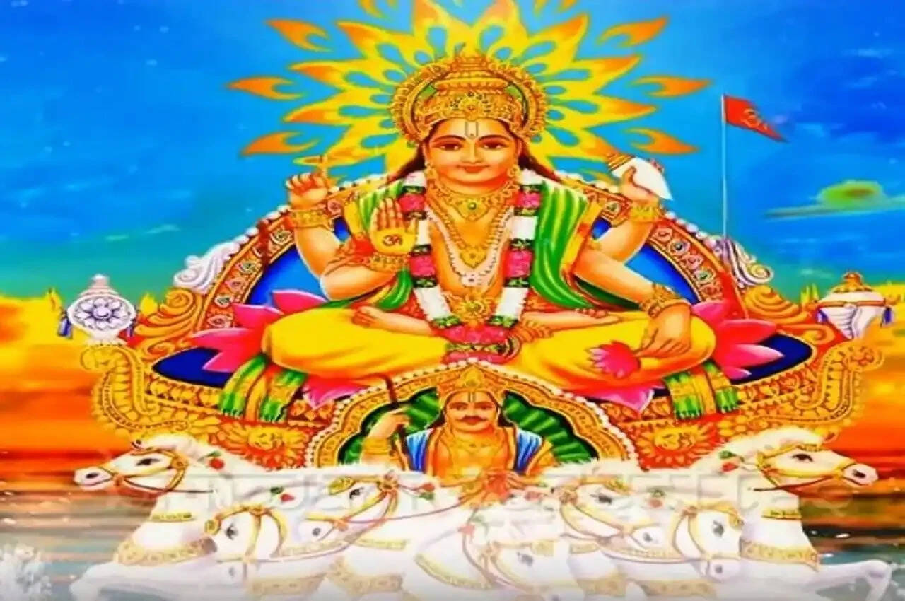 रविवार को इन उपायों से बरसेगी सूर्यदेव की कृपा, दुख और&nbsp;समस्याएं होंगी दूर