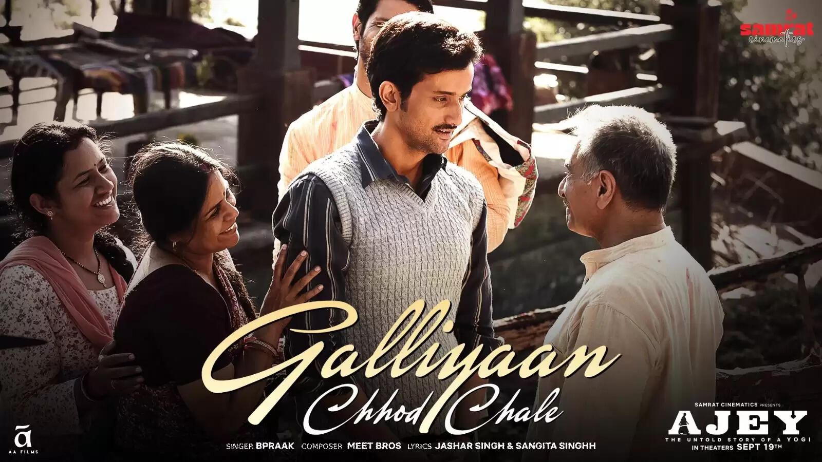 &lsquo;Galiyaan Chhod Chale&rsquo; ने दिलों को किया भावुक &ndash; &lsquo;अजेय: द अनटोल्ड स्टोरी ऑफ ए योगी&rsquo; का नया गीत दर्शकों के दिलों को छू गया