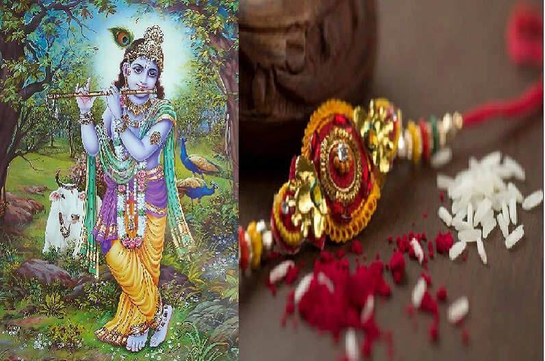 रक्षाबंधन से लेकर गणेश चतुर्थी तक सब जानिए&nbsp;