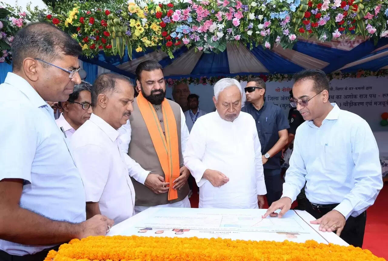 Bihar News: सीएम नीतीश&nbsp;कुमार ने पटना&nbsp;को दी&nbsp;766.73 करोड़ रुपये की सौगात,&nbsp;6 योजनाओं का किया शिलान्यास