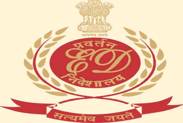&nbsp;चीनी स्मार्टफोन निर्माता शाओमी पर प्रवर्तन निदेशालय की बड़ी कार्रवाई