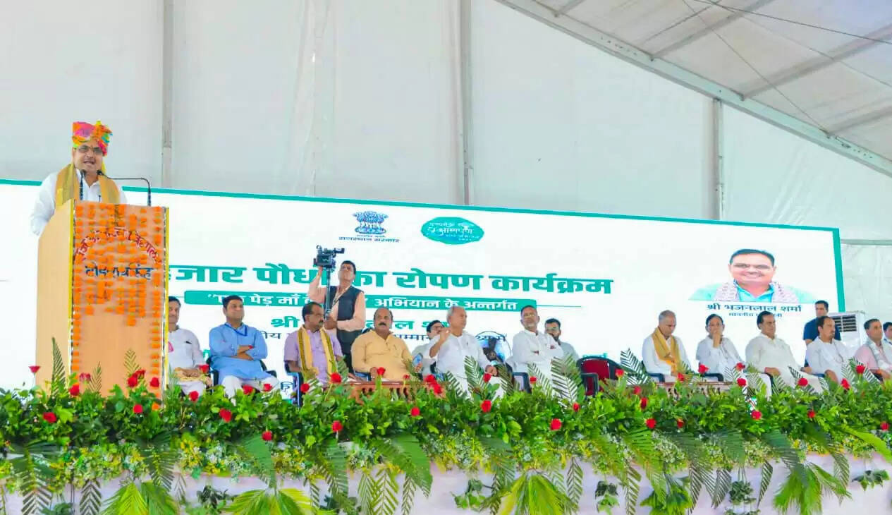 Rajasthan News: हमनें पेपरलीक पर की कड़ी कार्रवाई, नहीं बख्शेंगे दोषियों को- सीएम भजनलाल शर्मा
