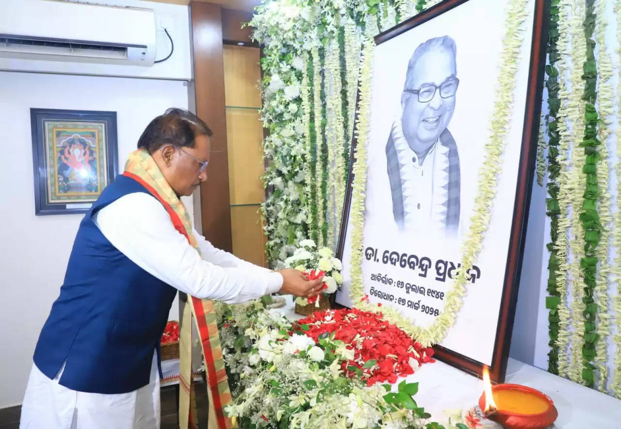 CG News: मुख्यमंत्री साय ने पूर्व केंद्रीय मंत्री स्व. देवेंद्र प्रधान को दी श्रद्धांजलि