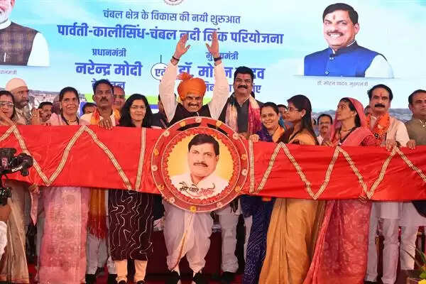 MP News: सीएम मोहन यादव ने कुंभराज वृहद सिंचाई परियोजना का किया लोकार्पण