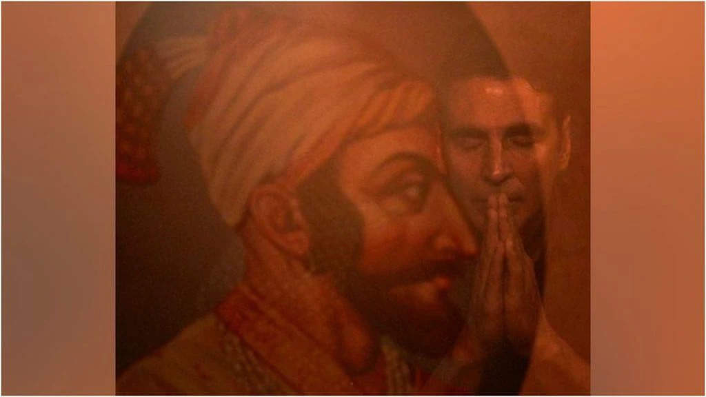 Akshay Kumar Shivaji Marathi Film: छत्रपति शिवाजी की भूमिका में नज़र आएंगे अक्षय कुमार, देखिए फर्स्ट लुक