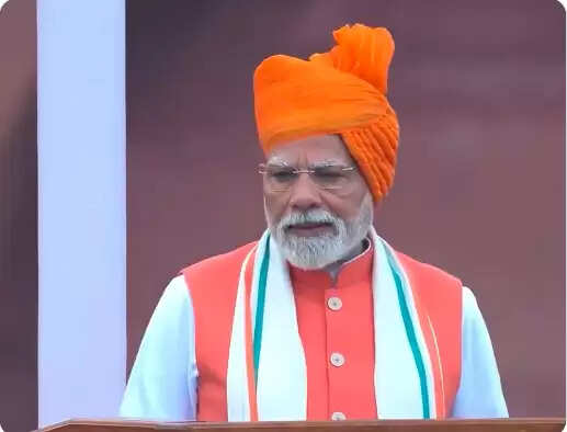 PM Modi Bihar Visit: प्रधानमंत्री नरेंद्र मोदी का बिहार दौरा आज, 12,992 करोड़ की परियोजनाओं की देंगे सौगात!
