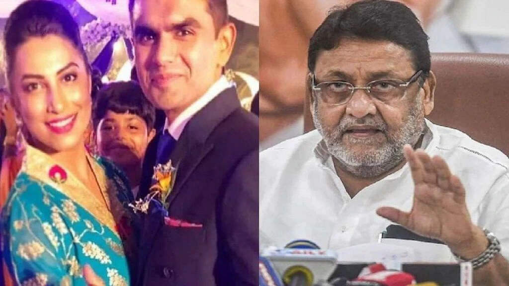 नवाब मालिक: क्या समीर वानखेड़े की साली ड्रग्स रैकेट में शामिल हैं ? नवाब मलिक ने उठाया सवाल