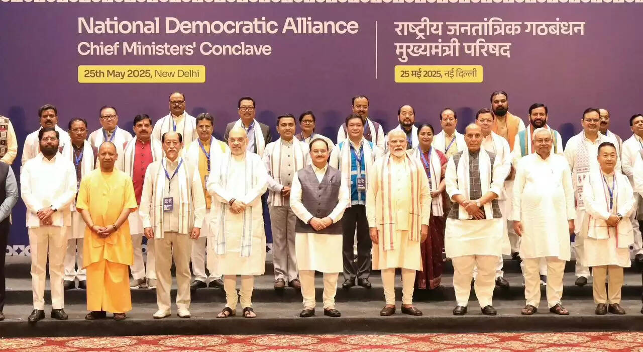 CG News: पीएम मोदी की अध्यक्षता में आयोजित मुख्यमंत्री परिषद की बैठक में बस्तर के नवाचारों की खुलकर सराहना