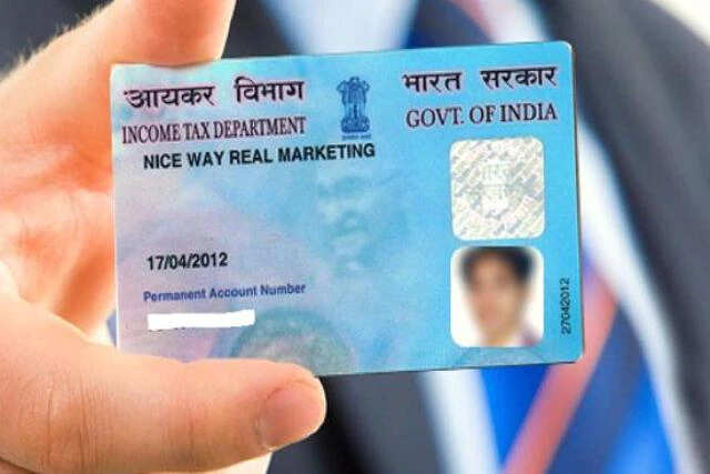 नाबालिग या बच्चे का बनवाना है PAN Card तो इन स्टेप्स को करना होगा फॉलो, जानें सारा प्रोसेस