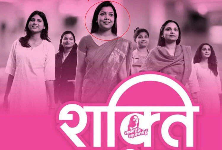 UP Election 2022: लड़की हूं, लड़ सकती हूं की पोस्टर गर्ल का बड़ा आरोप- Priyanka&nbsp;के सचिव ने टिकट के बदले मुझसे मांगी घूस