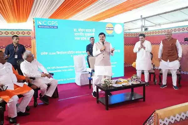 MP News: निवेश से विन्ध्य एवं त्यौंथर को मिलेगी विकास की नई गति; सीएम मोहन यादव ने किया काशी में इंडस्ट्रियल समिट का ऐलान