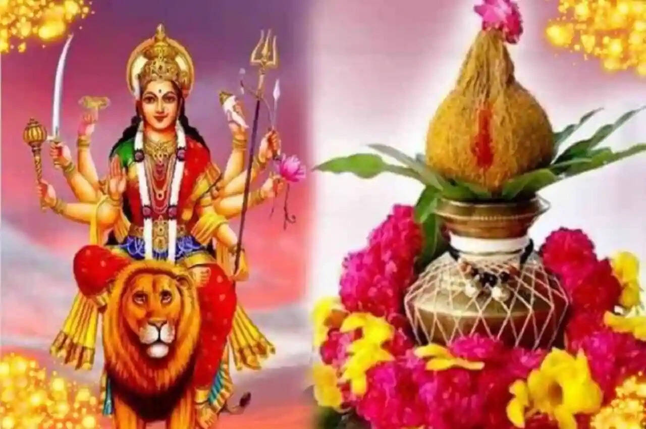 नवरात्र में लक्ष्मी, सरस्वती और मां काली के नौ स्वरुपों की होती है पूजा , जानें शुभ मुहूर्त और घटस्थापना का विधि-विधान