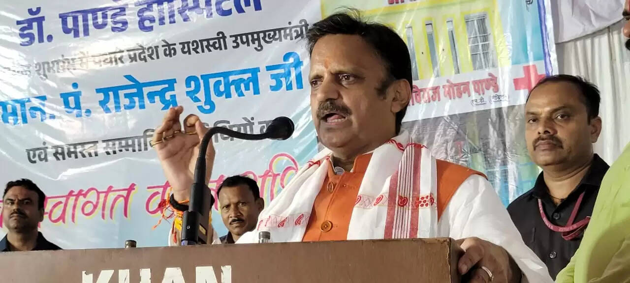 Damoh News: आयुष्मान योजना ने नागरिकों को बनाया है सशक्त-&nbsp;डिप्टी सीएम राजेन्द्र शुक्ल