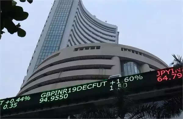 Christmas के अवसर पर शेयर बाजार में आज नहीं होगा कारोबार, BSE-NSE रहेंगे बंद