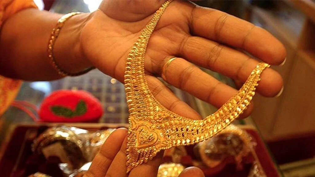 &nbsp;सोने&nbsp;में निवेश के लिये मौजूद हैं कई विकल्प, जानिये&nbsp;क्या हैं फायदे और नुकसान