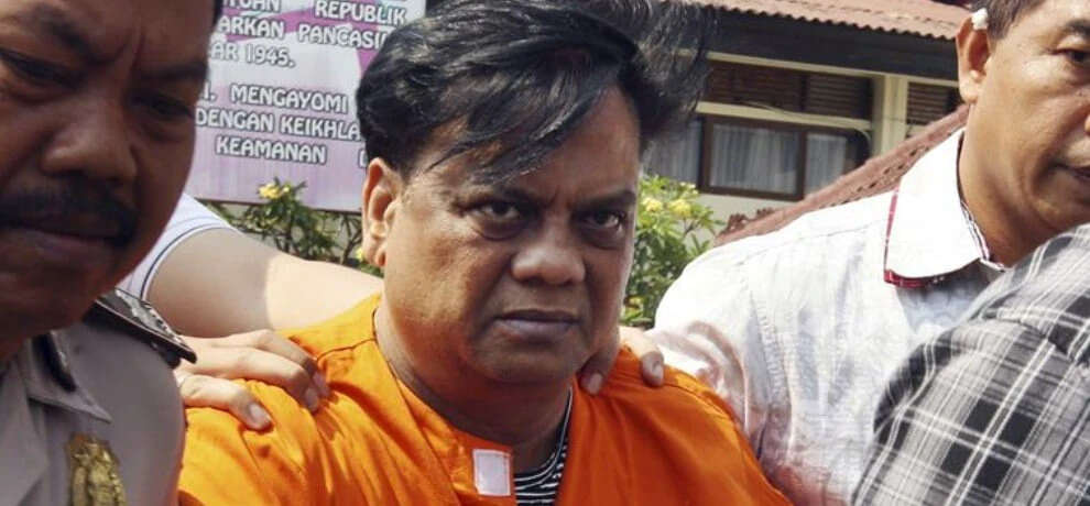 Mumbai: मुंबई सत्र अदालत ने गैंगस्टर छोटा राजन को किया आरोपमुक्त, दाऊद इब्राहिम के गुर्गे की हत्या मामले में था आरोपी
