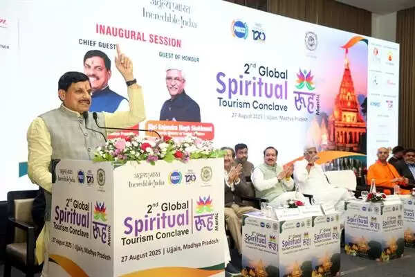 देश की आध्यात्मिक ऊर्जा का केंद्र है उज्जैन और ऊर्जा के श्रोत हैं बाबा महाकाल:&nbsp;सीएम मोहन&nbsp;