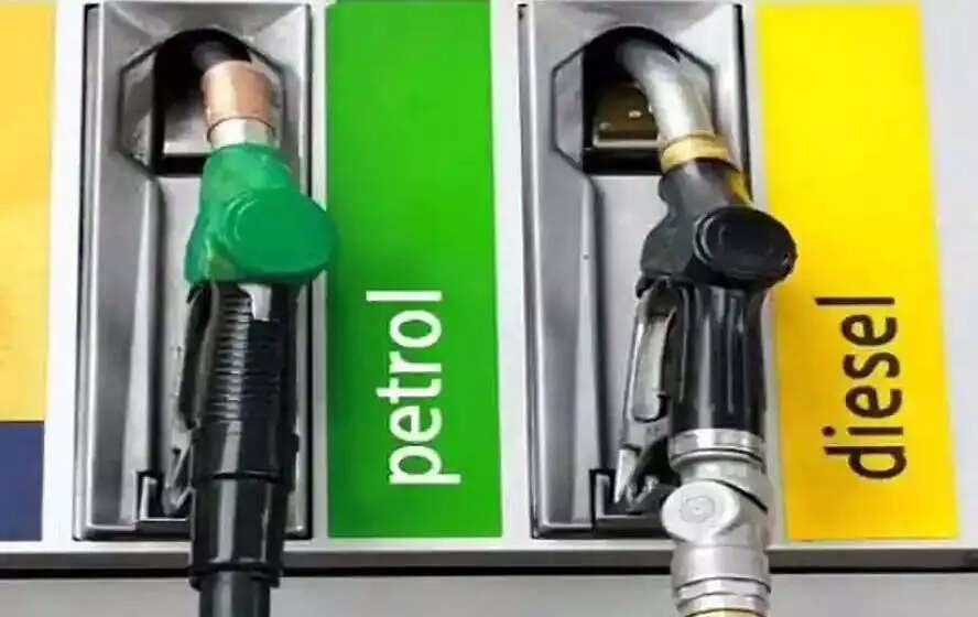 जानिए आज क्या है आपके शहर में पेट्रोल डीजल के दाम