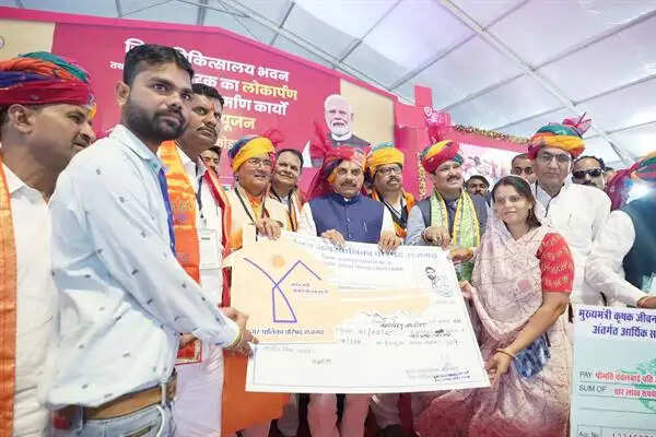 MP News: राजगढ़ अंचल में स्थापित होंगे 500 करोड़ की लागत से नए उद्योग: सीएम डॉ. यादव