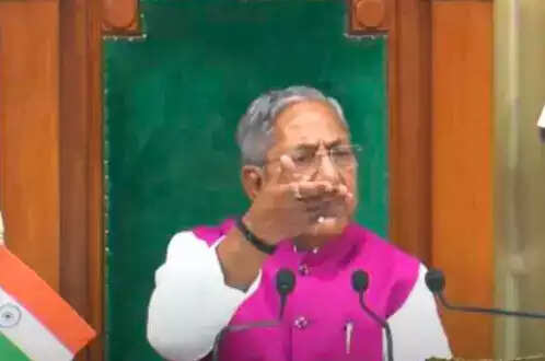 बिहार विधानसभा में वक़्फ संशोधन बिल पर बवाल, स्पीकर यादव ने लगाई फटकार