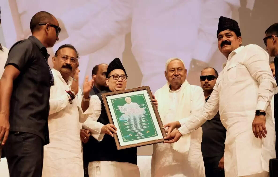 सीएम&nbsp;नीतीश कुमार ने बिहार राज्य मदरसा शिक्षा बोर्ड, शताब्दी समारोह का किया उद्घाटन