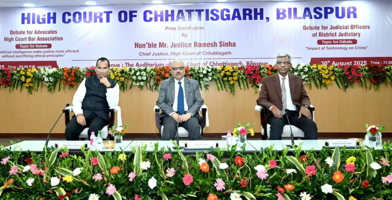 छत्तीसगढ़ उच्च न्यायालय ने अधिवक्ताओं की वाद-विवाद प्रतियोगिता के साथ रजत जयंती समारोह की शुरुआत की, प्रतिभागियों को किया गया पुरस्कृत