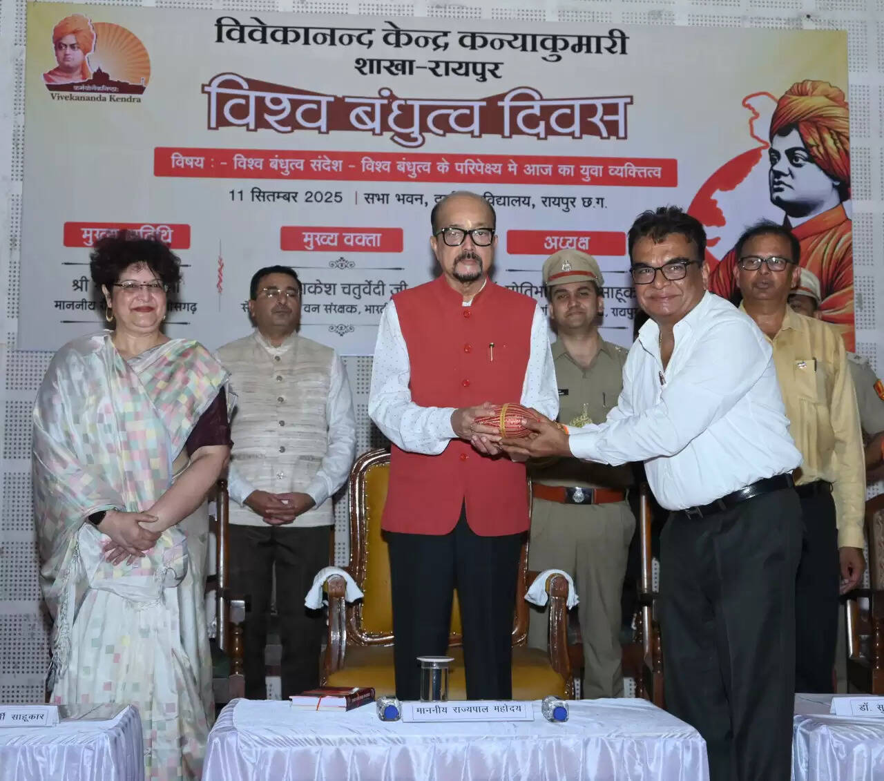 CG News: बंधुत्व की शुरूआत अपने घर से हो- राज्यपाल रामेन डेका