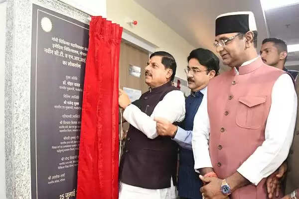 MP News: मुख्यमंत्री मोहन यादव ने हमीदिया अस्तपताल में सीटी स्कैन एवं एमआरआई मशीन का किया लोकार्पण