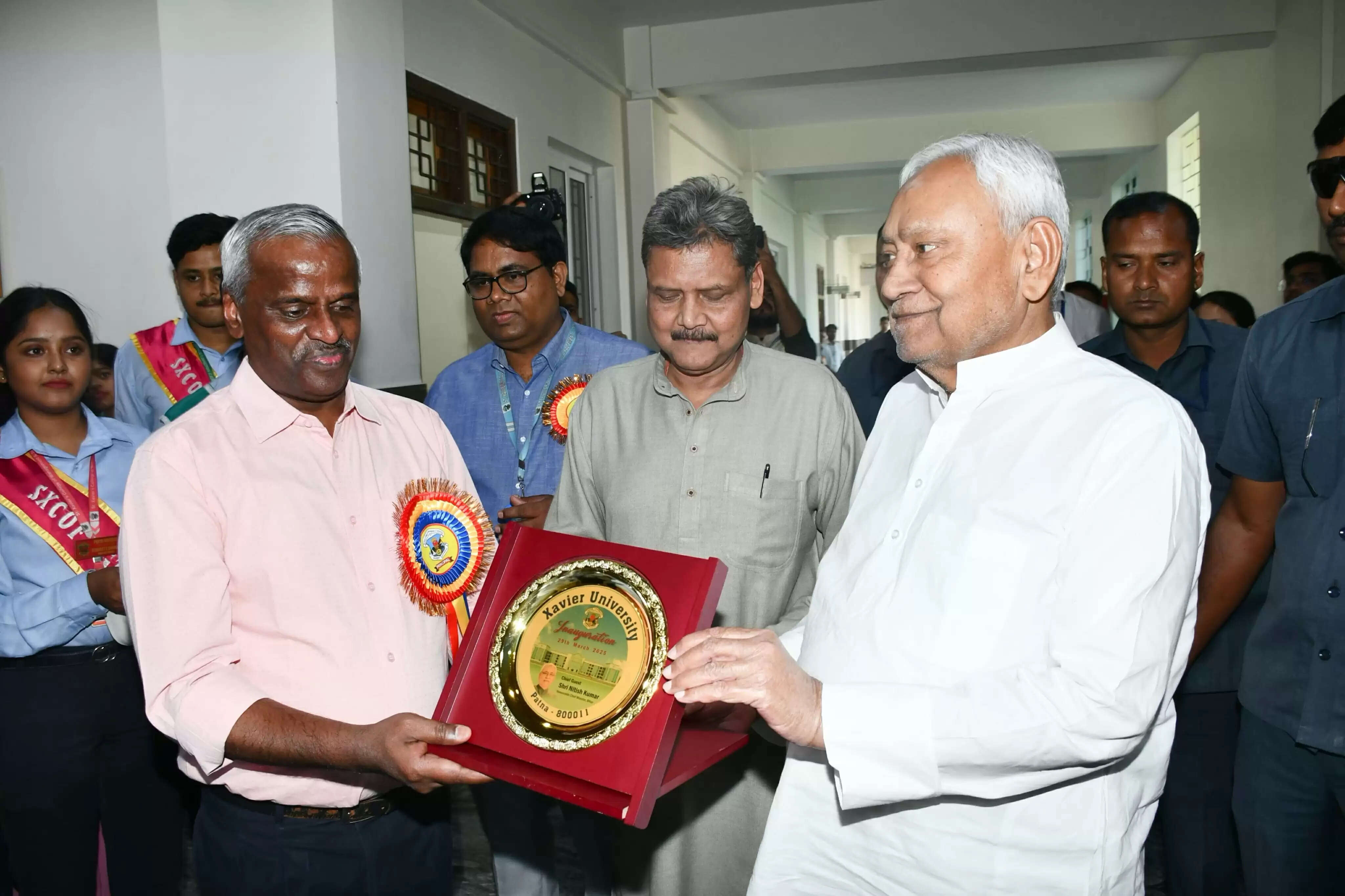 Bihar News: सीएम नीतीश ने जेवियर विश्वविद्यालय का किया उद्घाटन, विश्वविद्यालय भवन का किया निरीक्षण