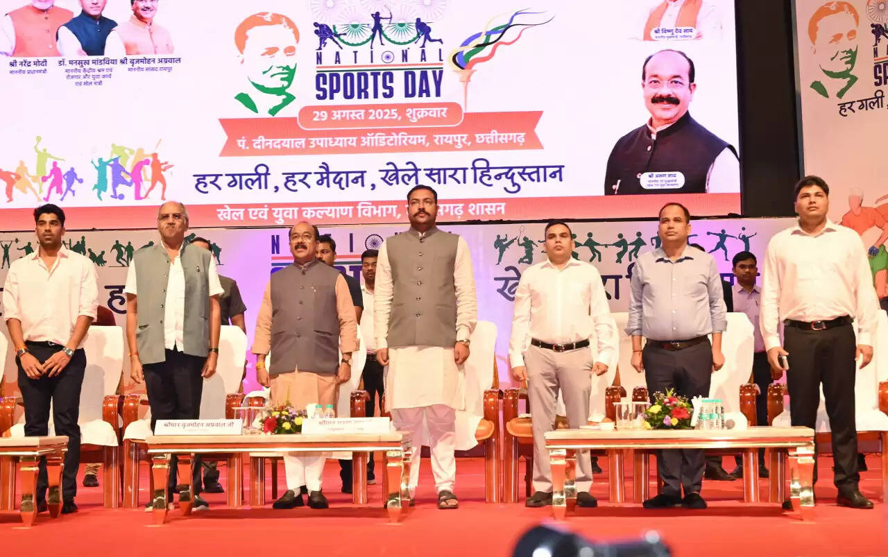 खेलों में भी हासिल करना है ‘छत्तीसगढ़िया सबले बढ़िया’ का दर्जा- डिप्टी सीएम अरुण साव