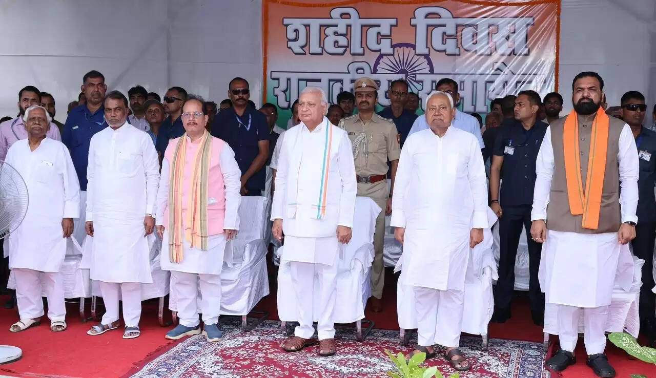 Bihar News: शहीद दिवस पर सीएम नीतीश कुमार&nbsp;ने&nbsp;स्वतंत्रता सेनानियों को&nbsp;दी&nbsp;भावभीनी श्रद्धांजलि&nbsp;