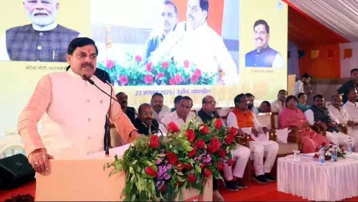 MP News: सीएम&nbsp;मोहन&nbsp;ने उज्जैन में 79.27 करोड़ के विभिन्न विकास कार्यों का किया भूमिपूजन।