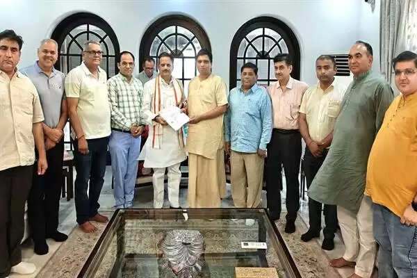 MP News: उप मुख्यमंत्री राजेन्द्र शुक्ल से आचार्य श्री बालकृष्ण ने की सौजन्य भेंट