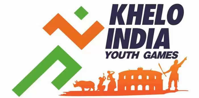 खेलों इंडिया यूथ गेम्स भोपाल, इंदौर, उज्जैन, ग्वालियर, मंडला, बालाघाट, जबलपुर और खरगौन में होंगे