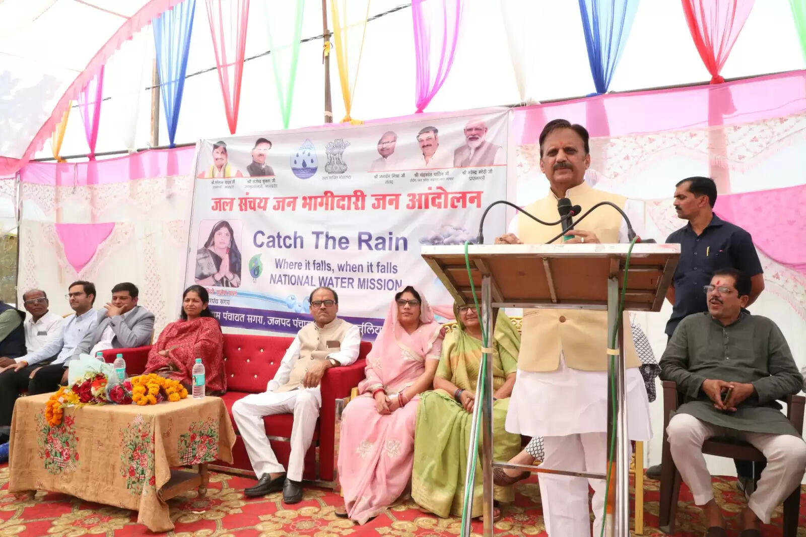 MP News: रीवा को विकसित बनाते हुए जल समृद्ध बनाना है: उप मुख्यमंत्री शुक्ल