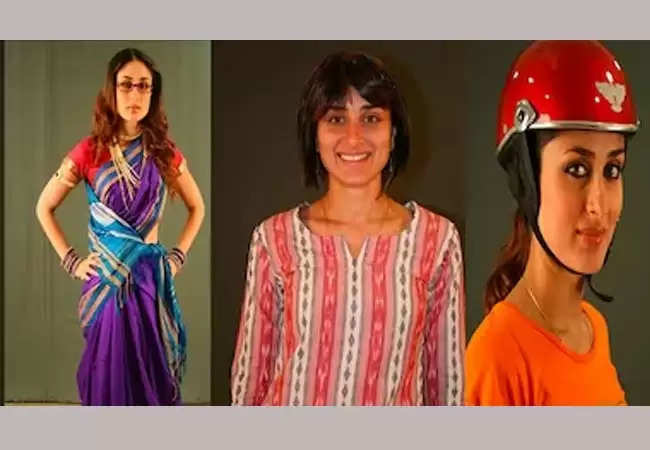 3 Idiots : 14 साल बाद सामने आई ‘3 इडियट्स’ से करीना कपूर की लुक टेस्ट का फोटो