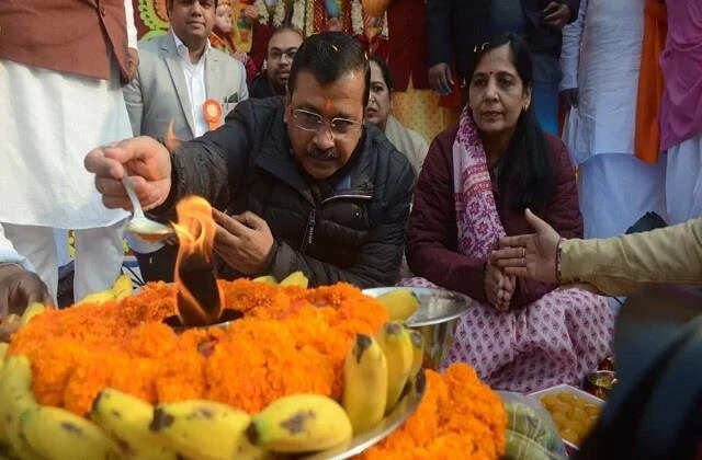 Delhi News: रोहिणी में सीएम अरविंद केजरीवाल ने किया सुंदरकांड का पाठ