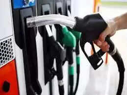 Petrol Diesel की कीमतों में राहत या लगा झटका, जानें आपके शहर में आज क्या हैं रेट्स