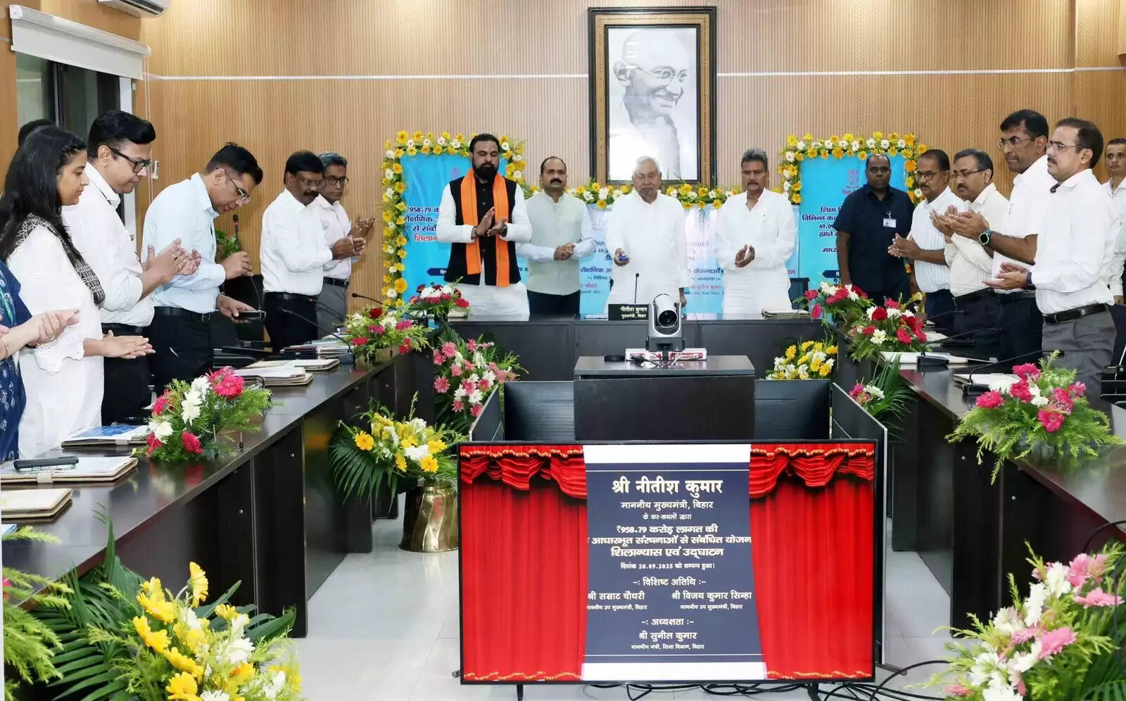 Bihar News: सीएम नीतीश ने 2920 करोड़ की राशि छात्रों के खातों में की ट्रांसफर, 331 शैक्षिक परियोजनाओं का किया लोकार्पण और शिलान्यास